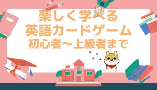 赤ちゃん向け 英語の音楽動画11選 生後6ヶ月から聴かすといい理由も こどもえいごぶ