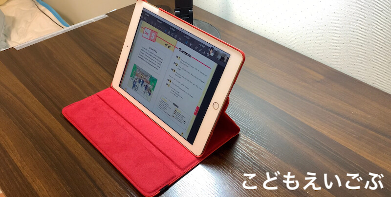 Sレッスン29